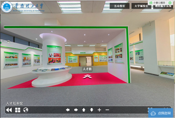 点击查看原图