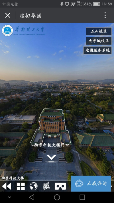 点击查看原图